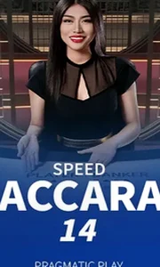 Baccarat C Pragmatic